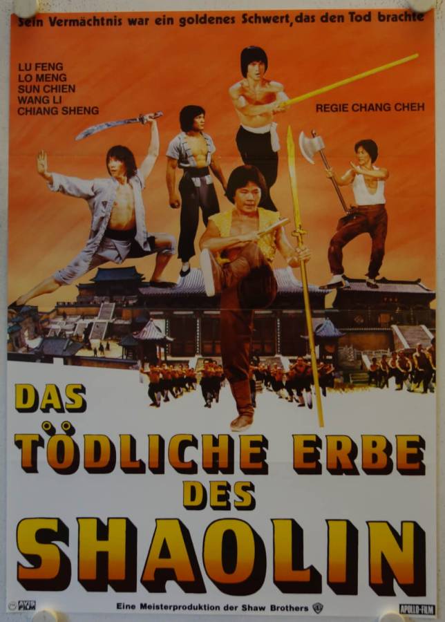 The Magnificent Ruffians original release german movie poster
